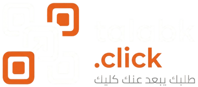 Talabk Footer Logo
