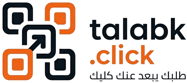 Talabk Footer Logo